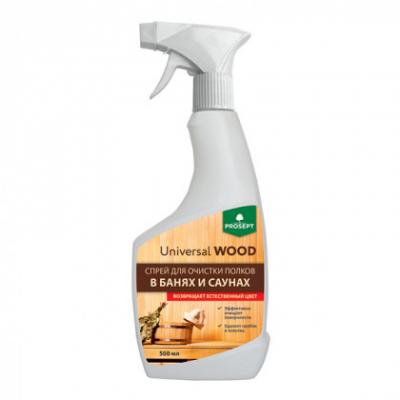 Universal Wood спрей для очистки полков в банях и саунах 500 мл
