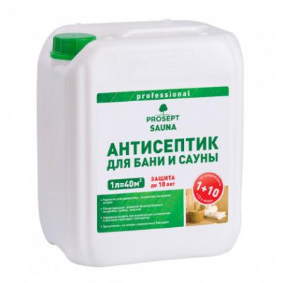 PROSEPT SAUNA - для бань и саун концентрат 1:10, 5 литров