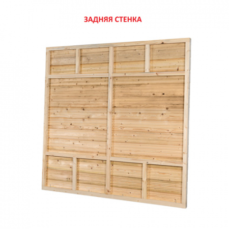 Хозблок для дачи 2,0х1,0 м