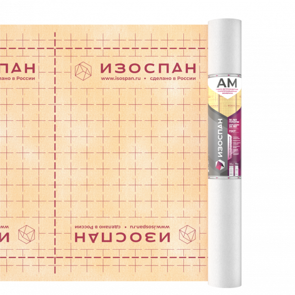 Изоспан AМ Ветро-влагозащита (рулон 70 кв.м)