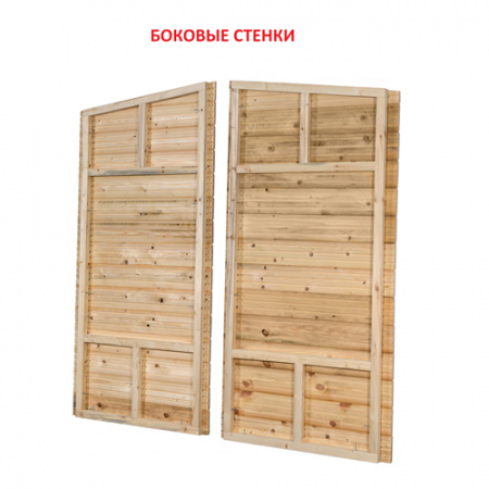 Хозблок для дачи 2,0х1,0 м