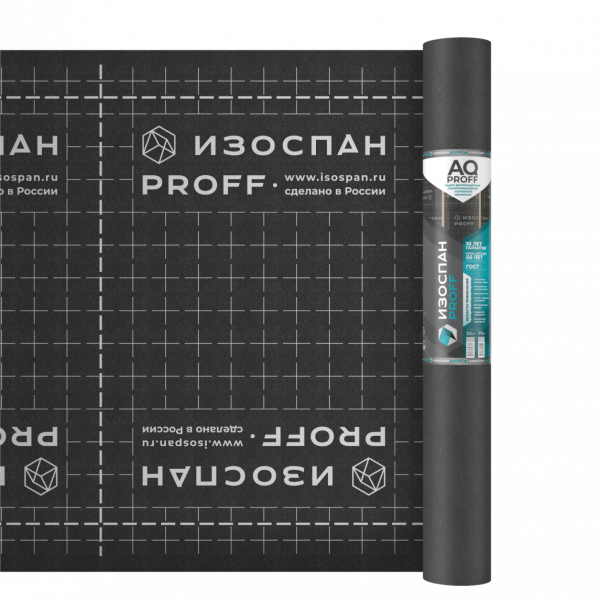 Изоспан AQ proff 188 Ветро-влагозащита (рулон 70 кв.м)